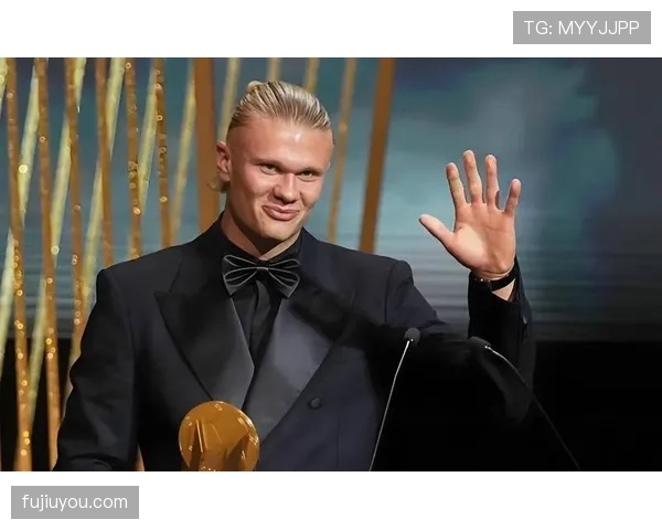 哈兰德个人荣誉的缺失会如何影响其历史地位？