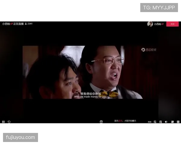 刘国梁随手点个包间，服务员刷账那刻全桌静得能听见钱包哭