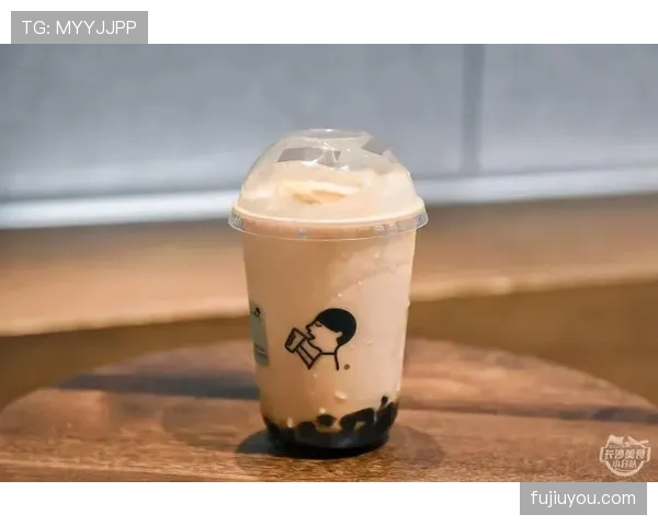 德约刚刚去买奶茶，结果结账那一刻脸色突然变了？