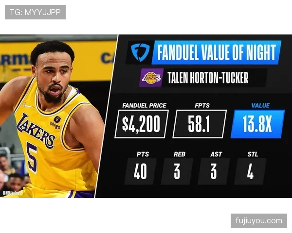 德容与莫德里奇：中场组织核心的战术角色差异及比赛影响力解析