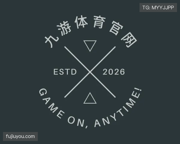 发现九游体育app